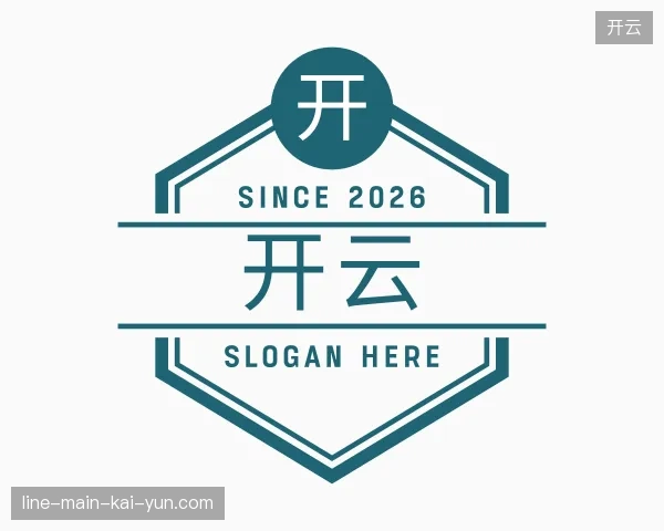 探索开云官网