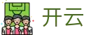开云 - 官方门户 - 中国官方公告中心
